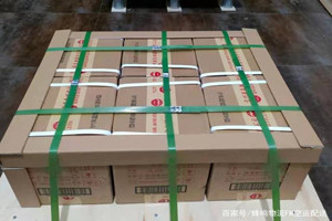 牡丹江海浪机场货运酒水【机场货运当天